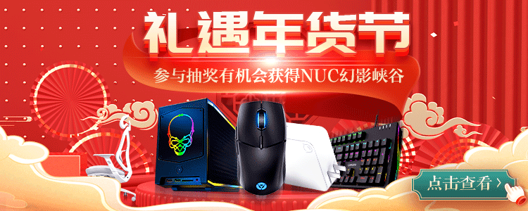 750详情.gif