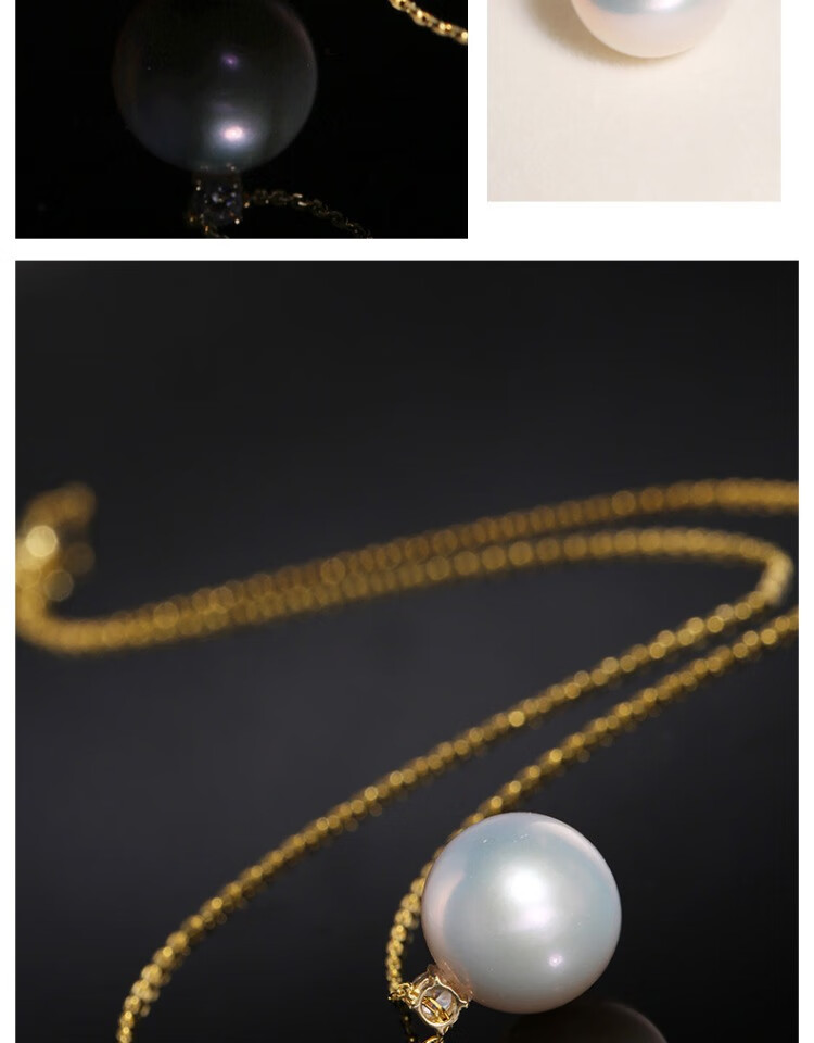 Жемчужное колье Haidi 18K Gold 12-13 мм, пресноводный жемчуг, сертификат, подарок девушке