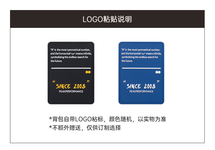 商品详情图