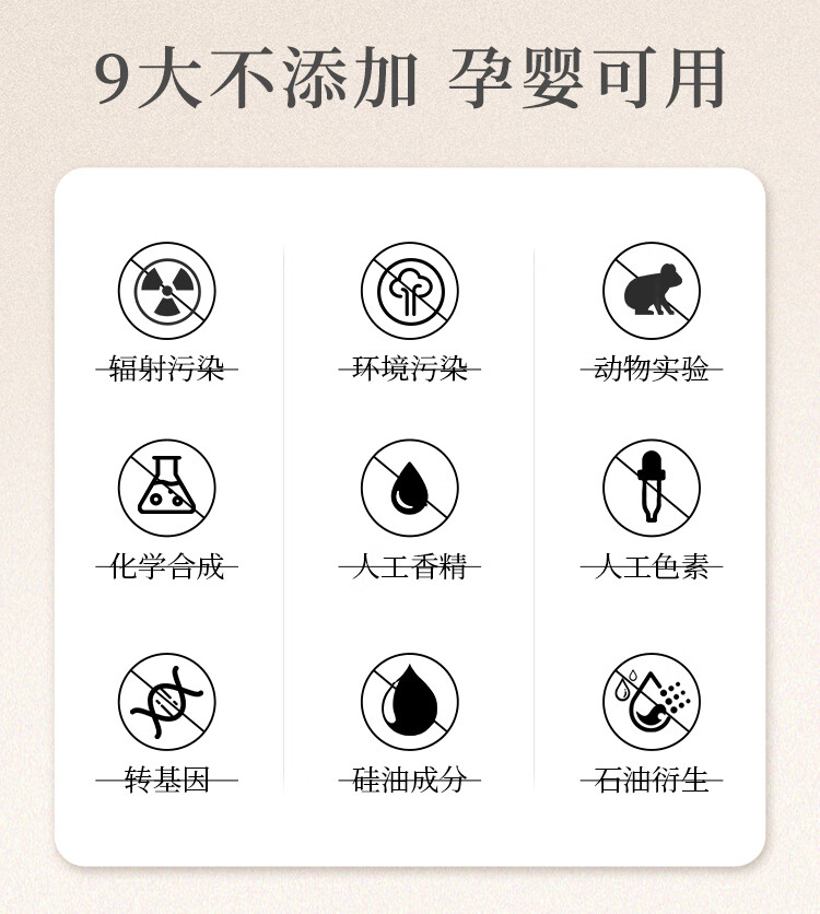 萃乐活trilogy 鲜活vc焕亮精华液提亮肤色温和亲肤 vc小橙瓶6%浓度【无需建立耐受】