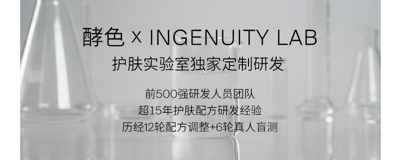 Joocyee酵色水感洁颜油卸妆温和眼唇脸部深层清洁 生日礼物送女生 150ml 正装 卸妆油 150ml