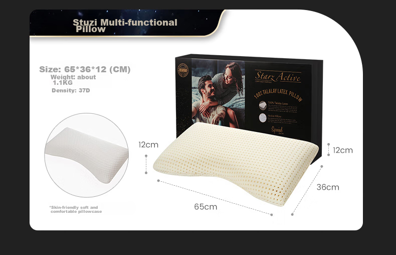 Подушка Dunlopillo Gaiya Sleep Wave, натуральный латекс, импорт из Нидерландов, 35x55 см