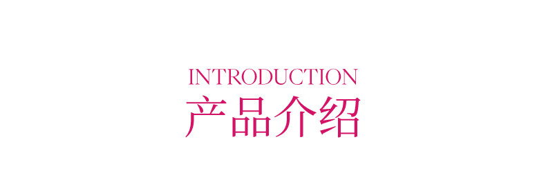 Joocyee酵色粉红之力系列多用膏#C01有魅力2.8g 生日礼物送女生
