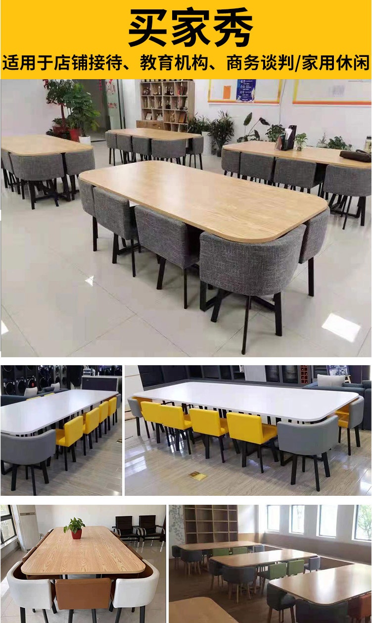 AEY 办公室会议桌组合简约现代职员12人轻奢长方形洽谈桌椅 2.4*1m一桌12椅