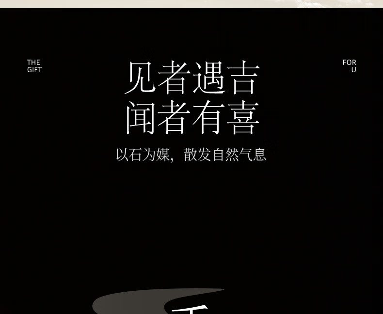 商品详情图