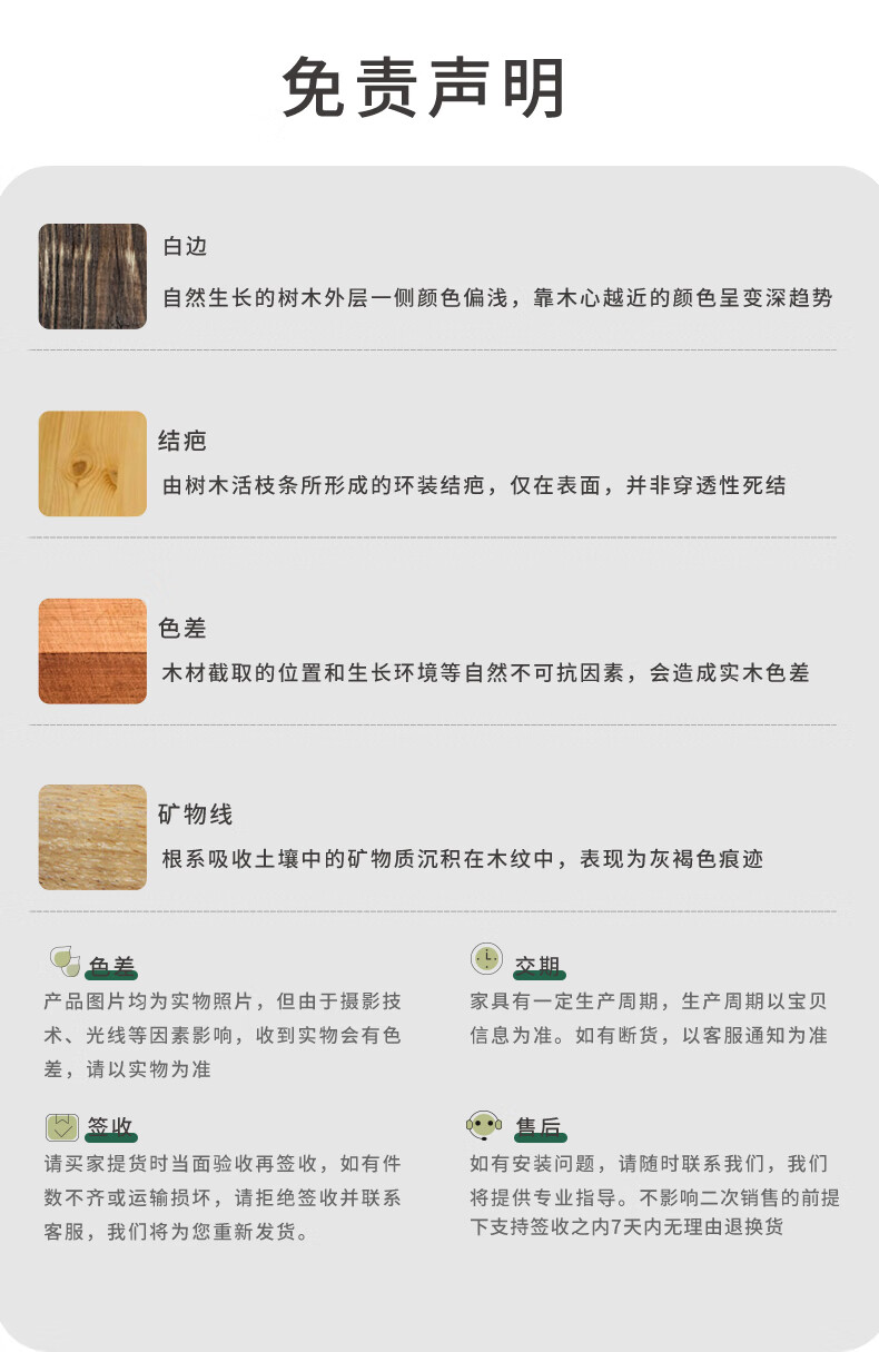 无意ouihome实木学习桌学生家用写字桌电脑桌简约现代台式桌子-胡桃色