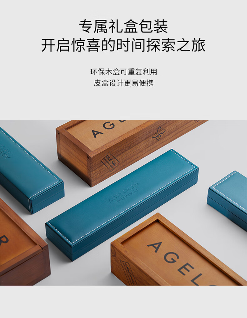 艾戈勒（AGELOCER）手表女月相系列时尚石英女表生日礼物 礼盒包装送女友妇女节礼物