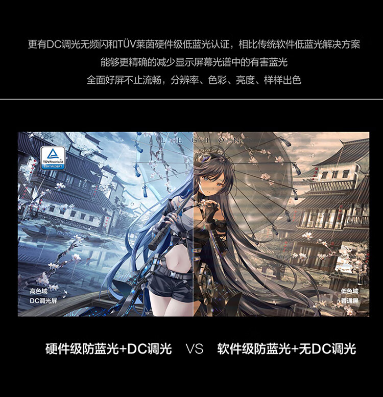 联想拯救者R9000P入手一周后，真话实说我更喜欢它了