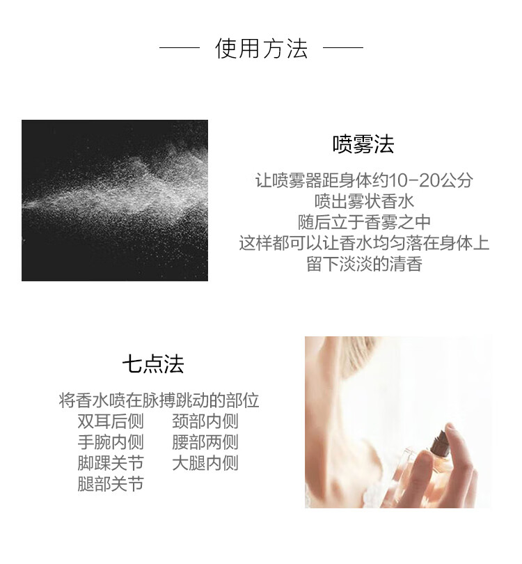 香奈儿（Chanel）蔚蓝魅力男士浓香水50ml 生日礼物 彩妆礼物
