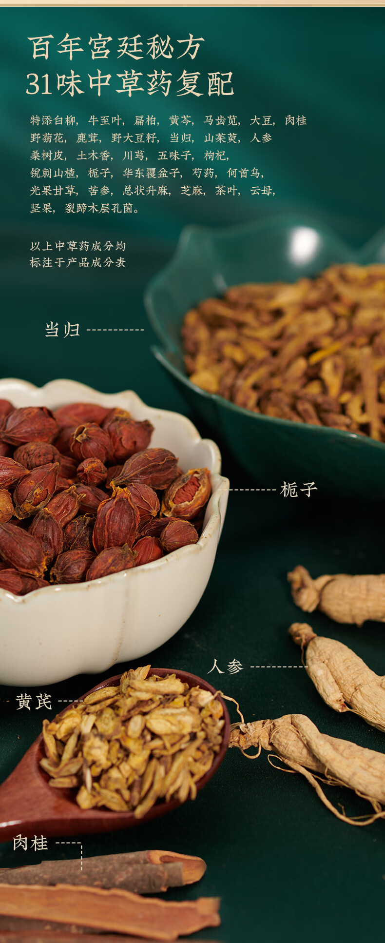 天气丹花献靓颜爽肤水乳液套组补水保湿提拉紧致抗皱水乳护肤品节日礼盒