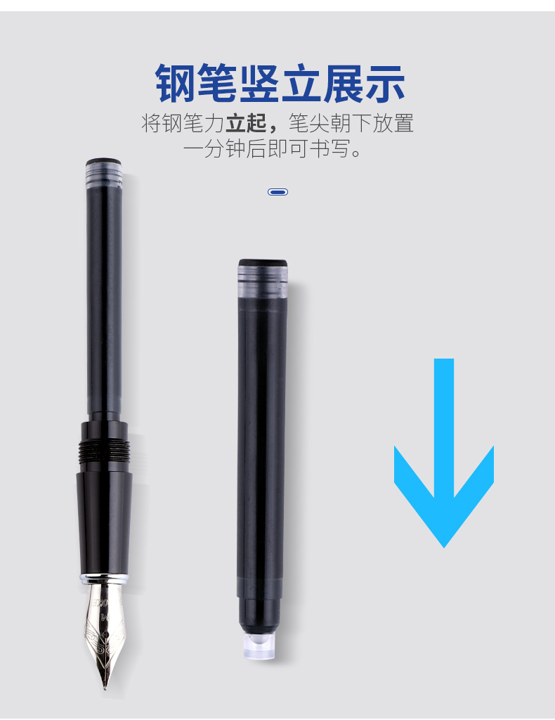宝克（BAOKE）MS206钢笔墨水囊 蓝黑墨水 6支/盒