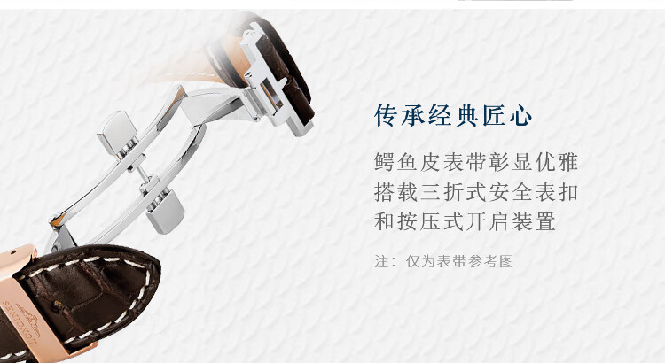 商品详情图