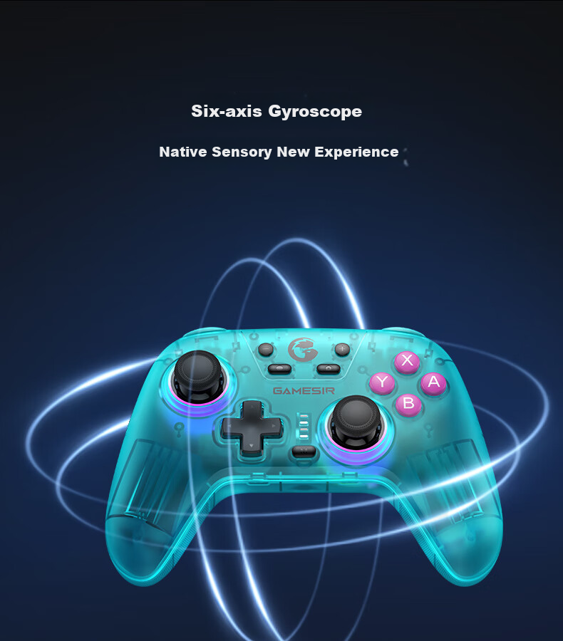 Беспроводной геймпад GAMESIR Star NS Edition T4 Nova Sai Bolan для Nintendo Switch, ПК, Android, Cyber Blue
