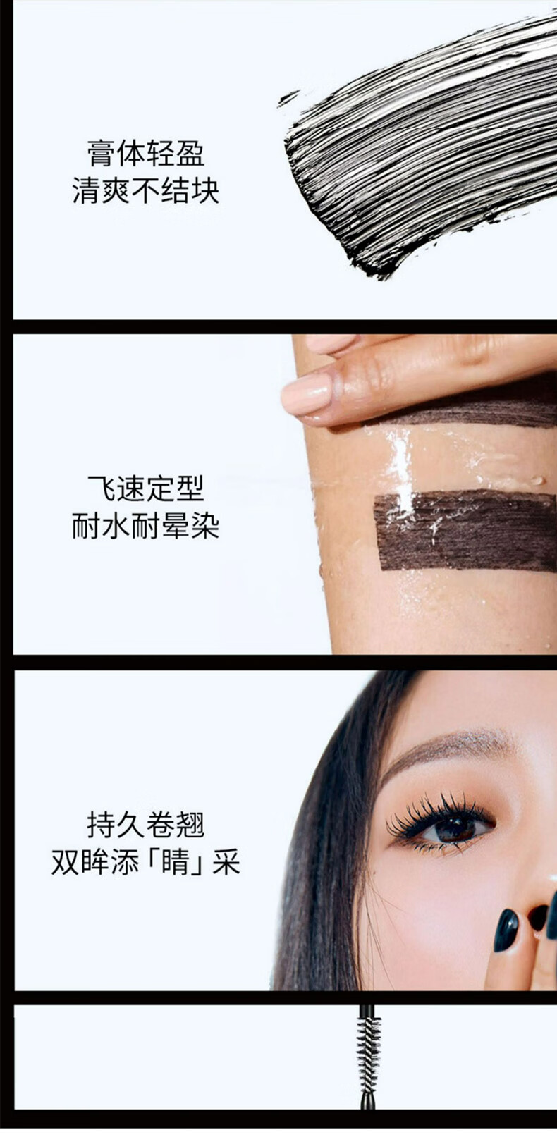 珂莱欧（CLIO）韩国进口睫毛膏套装防水不晕染 自然纤长 睫毛膏01+卸妆膏31ml 