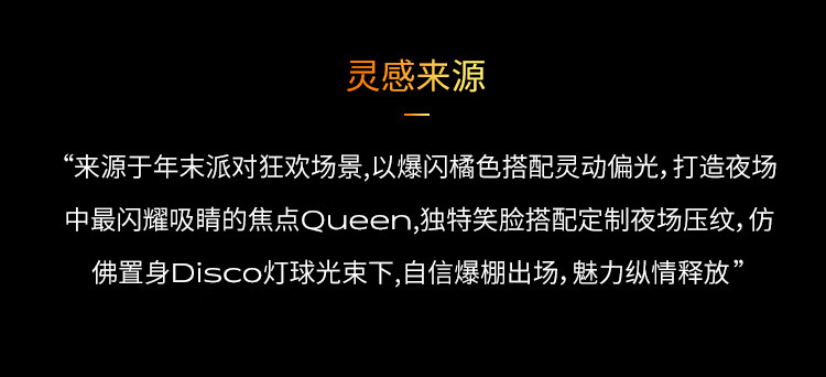 小奥汀（littleondine）高光 02香槟闪 7g
