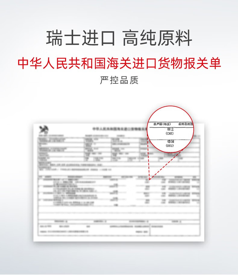 大宝维生素e乳300ml 身体乳擦脸面霜保湿补水乳维E护手大容量男女 维生素E乳300ml+维生素E乳100ml