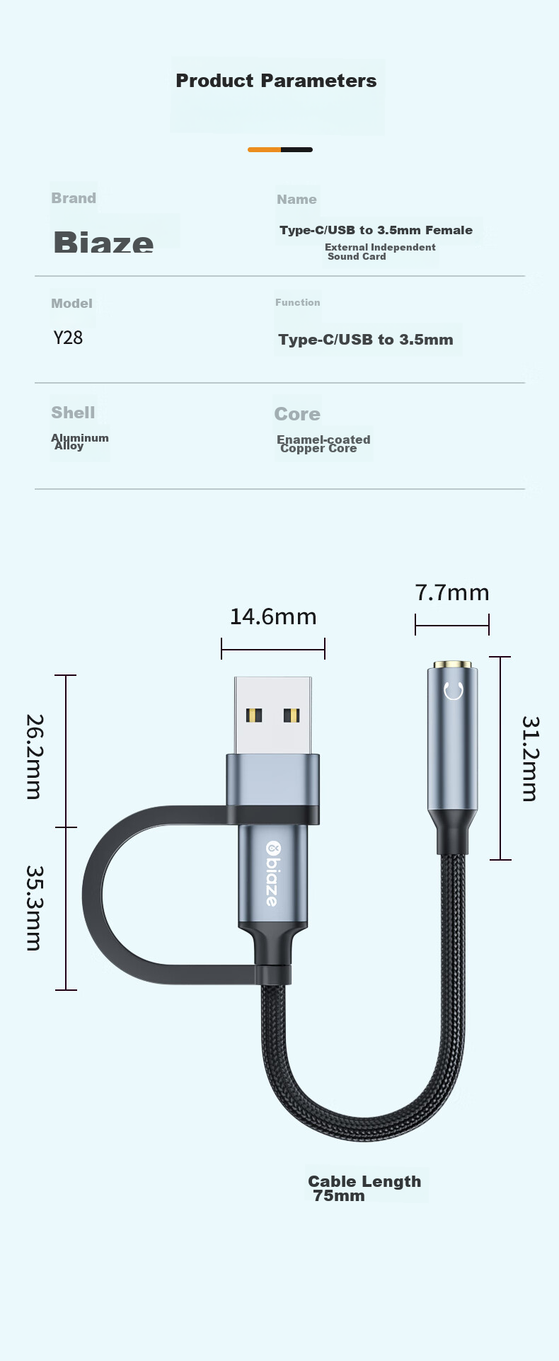 Внешняя звуковая карта BIAZE Type-C/USB, с ЦАП, для подключения к ПК, ноутбуку, телефону, конвертер 3.5 мм для наушников, микрофона, динамиков