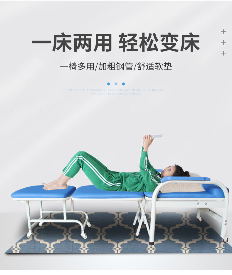 盛浪 老年适老化家具休憩椅躺椅家用医院陪护椅休闲折叠床两用椅（木扶手）