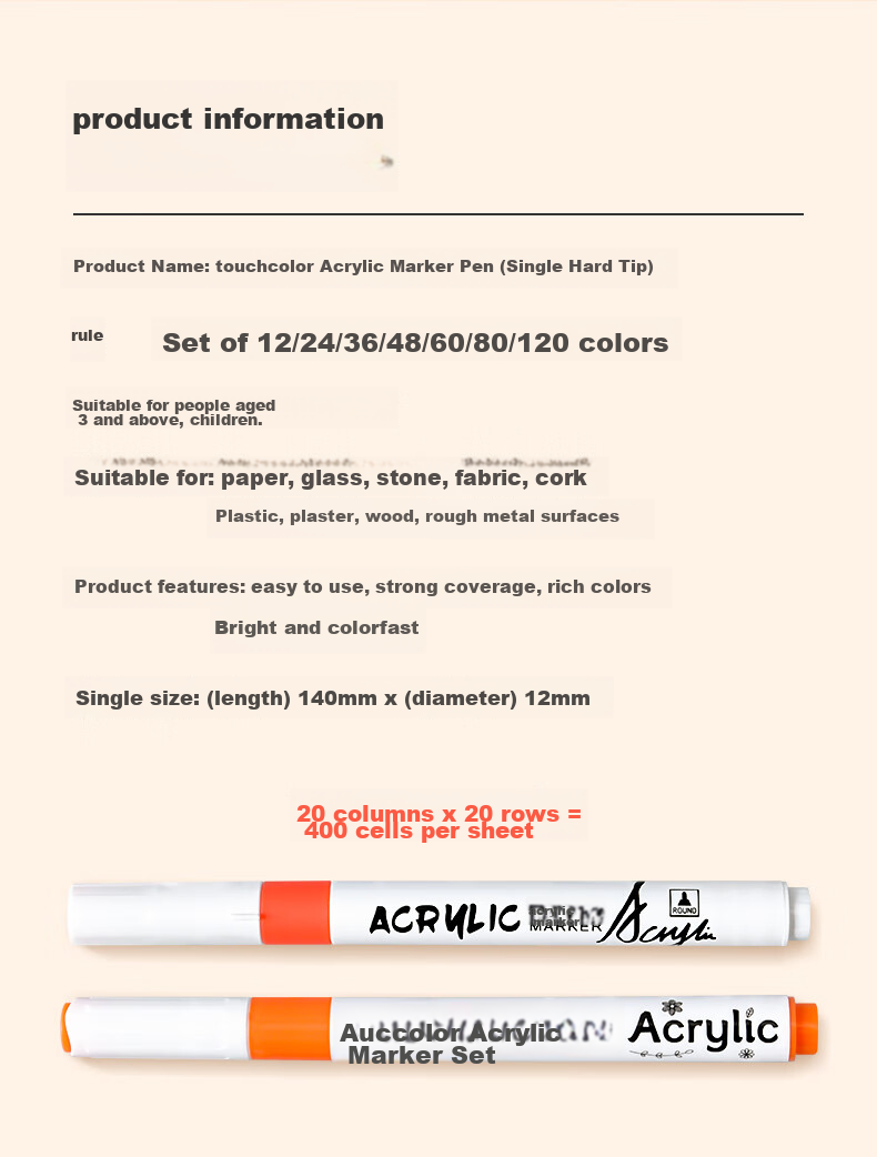 Акриловые маркеры Touchcolor
