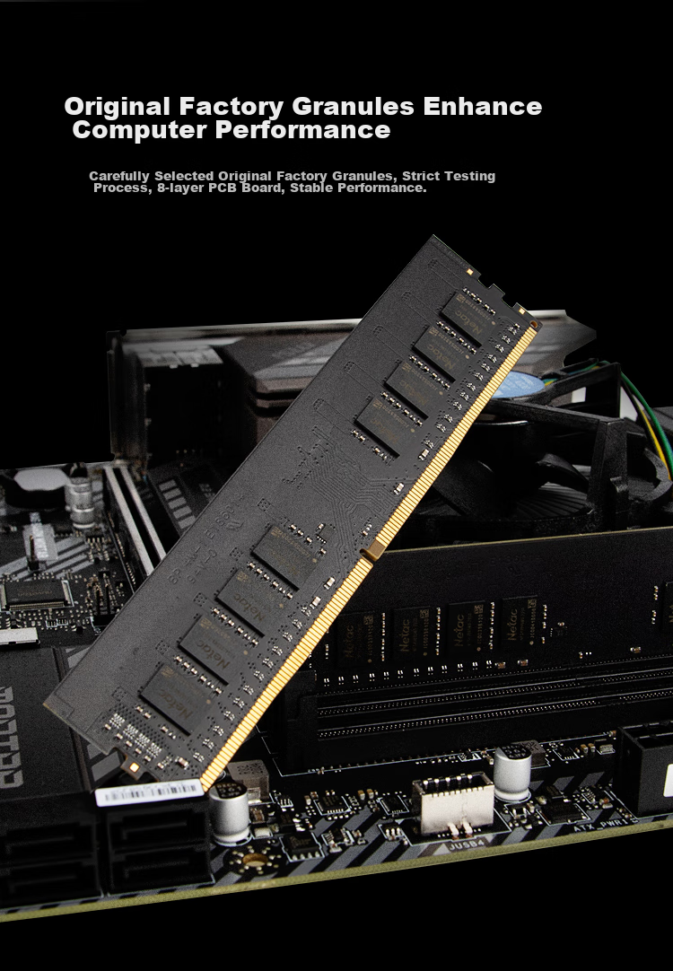Модуль памяти Netac 16GB DDR4 2666MHz для настольных ПК, серия Ultra-Light
