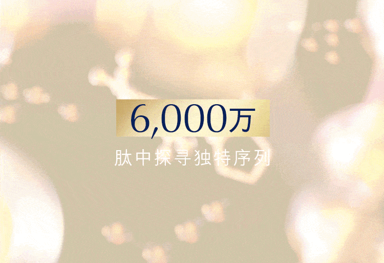 雅诗兰黛王牌双重修护礼盒（闪修精华20ml+棕瓶30ml）护肤品化妆品套装