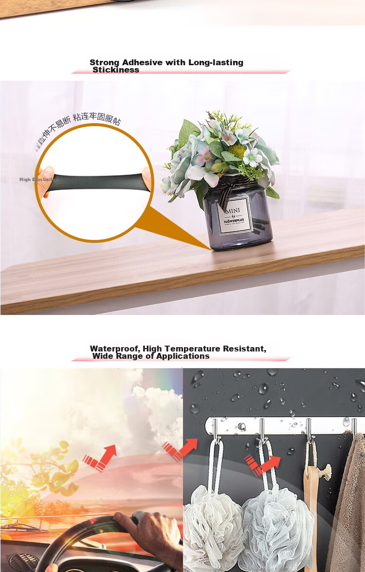 3M Двусторонний скотч 5952 VHB, черный, 80мм x 100мм, 2 шт.