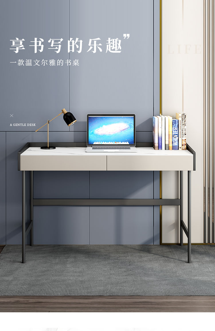 费杰罗 书桌 现代简约桌子电脑桌岩板桌面家用带抽屉写字办公桌 JYT2212# 0.8/1m书桌配椅