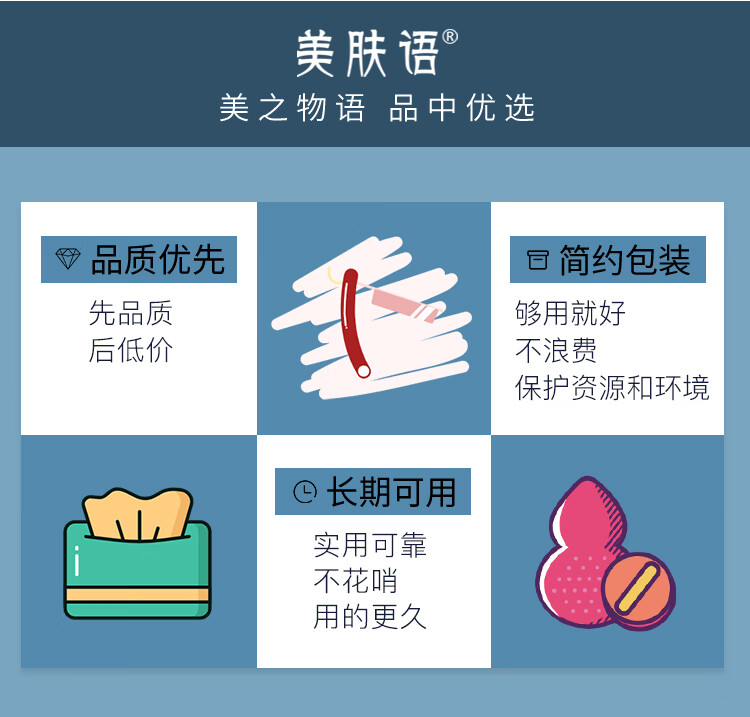 美肤语不锈钢鼻毛修剪器男士手动修剪鼻毛剪刀鼻孔清理器剃毛MF8205