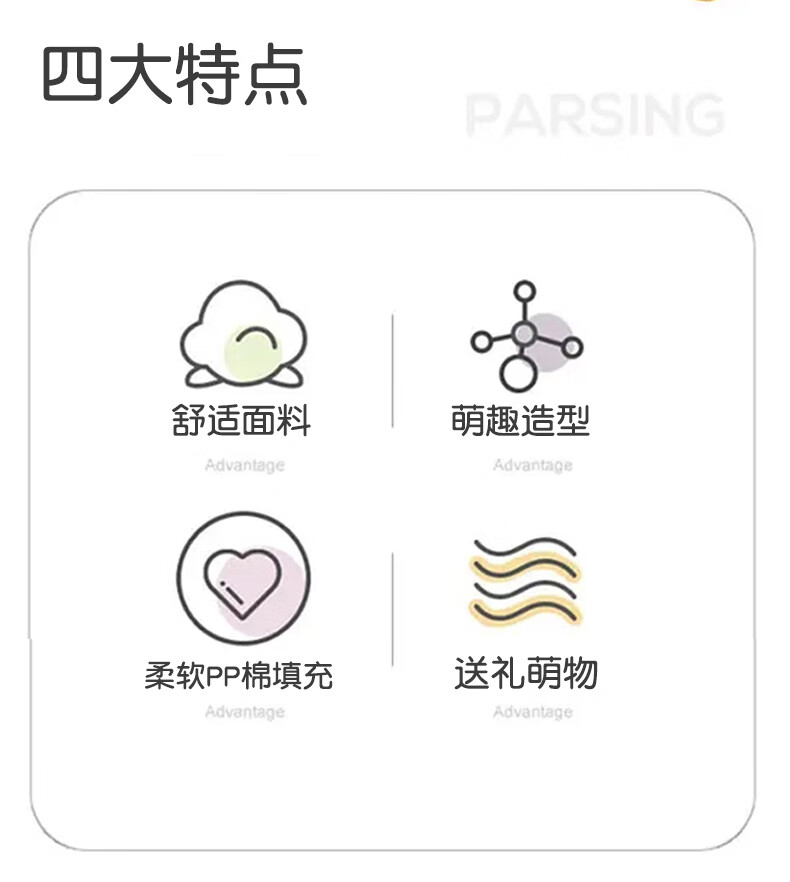 Мягкая игрушка Капибара Beishangxing, 18 см, плюшевая кукла, подарок на День святого Валентина