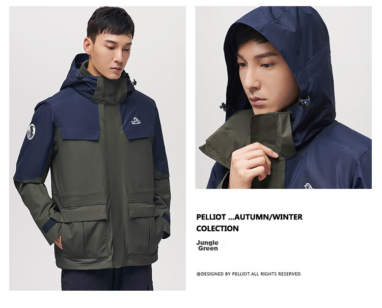 Мужская куртка Pelliot "Cheng Yi Same Style" Mountain Color, трехслойная, ветрозащитная, для активного отдыха, модель 0105, черная, размер L