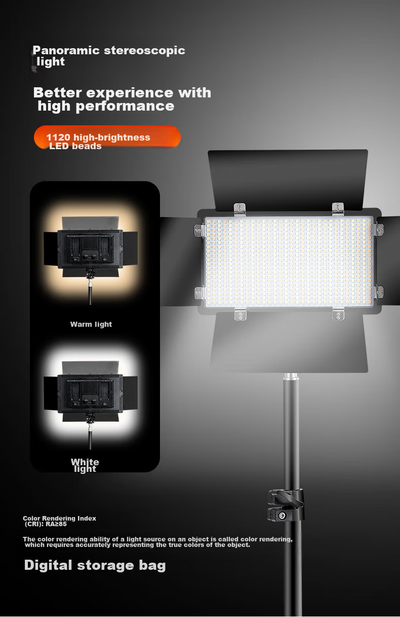 Светодиодный заливающий свет SOMITA ST-800, 800LED, 3200-5600K, для видеосъемки, фотостудии, стриминга