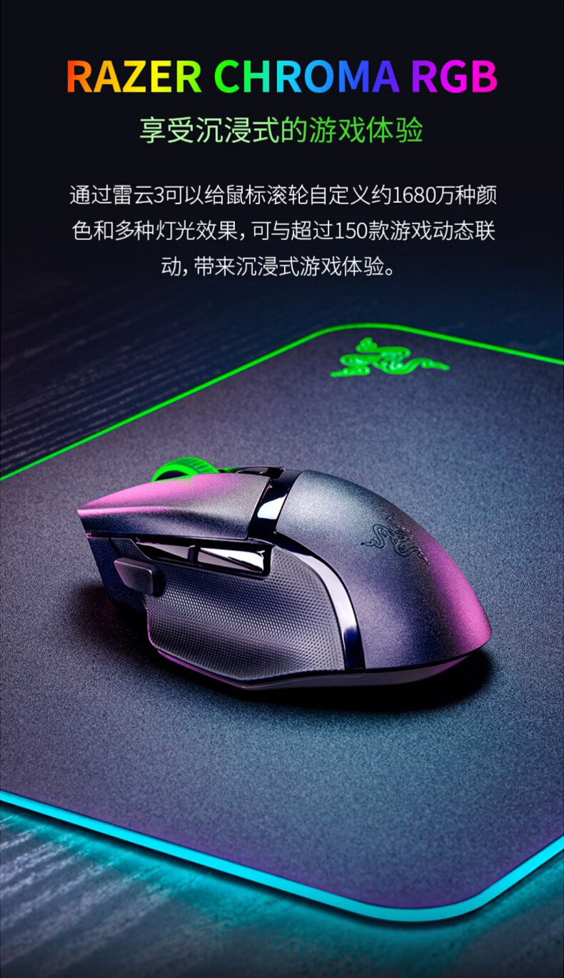 商品详情图