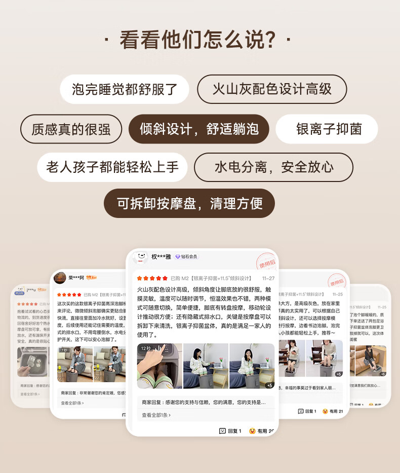 商品详情图