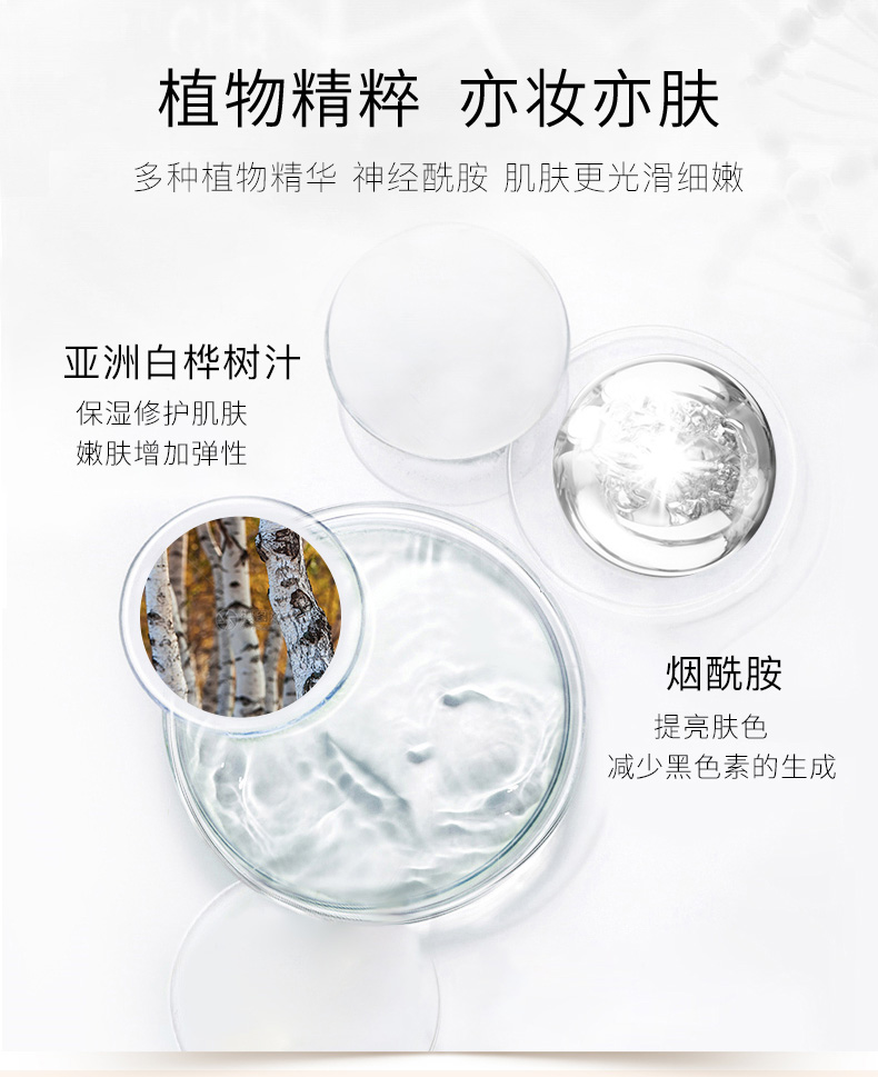 Aekyung Age 20's爱敬韩国进口粉底液干皮油皮保湿控油遮瑕13号珍珠白30ml/瓶