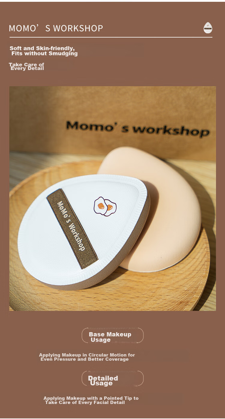 Набор пуховок для макияжа Maojiji Momo's Workshop, хлопковый воздушный пуф с сырным ароматом, 2 шт., кофейный и белый, каплевидной формы, для изоляции, подарок на 8 марта
