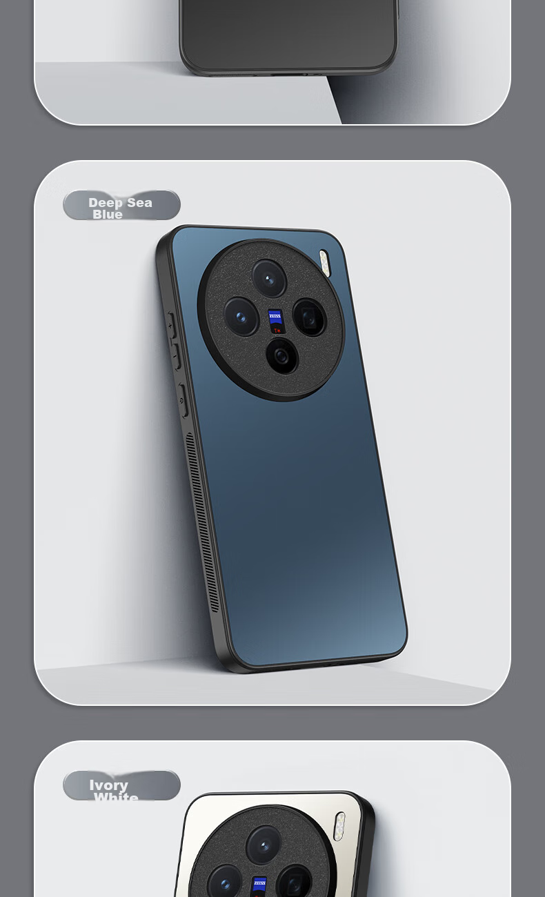 Чехол HotFire AG Frosted для Vivo X200, защитный, противоударный, черный графит
