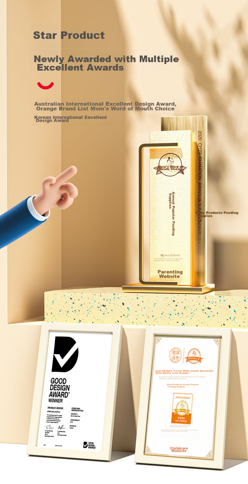 Бутылочка для кормления Evorie с широким горлышком, двойными ручками и шариком-утяжелителем, Tritan 240 мл, Party Orange (6 месяцев+)