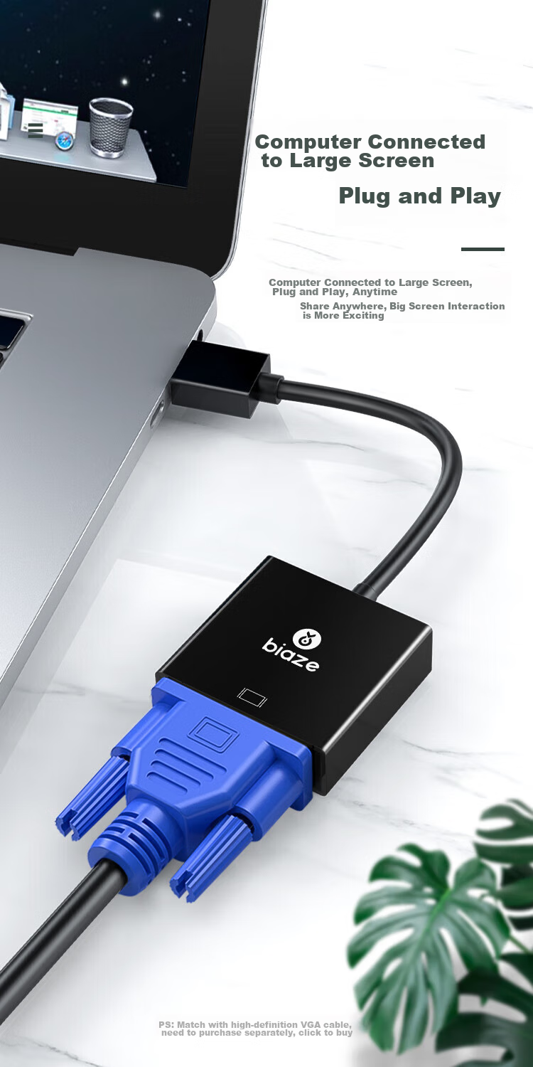 Переходник HDMI на VGA