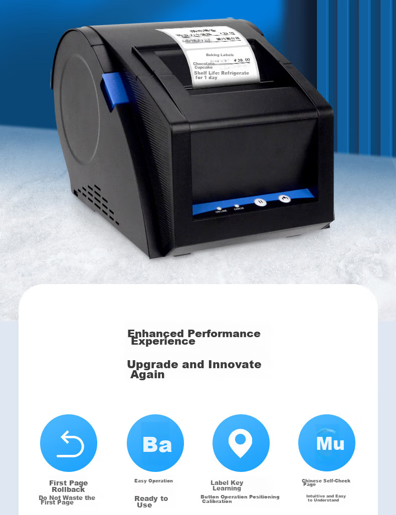Термопринтер этикеток Gprinter GP-3120TUD, для печати наклеек, чеков, штрих-кодов, одежды, продуктов, 80 мм