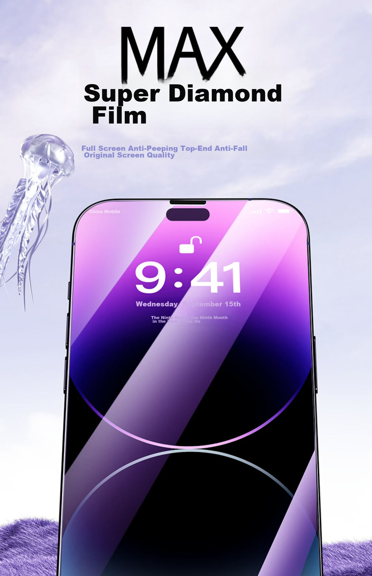 Защитное стекло DIVI для Apple iPhone 12/12 Pro, антишпионское, противоударное, 2 шт.