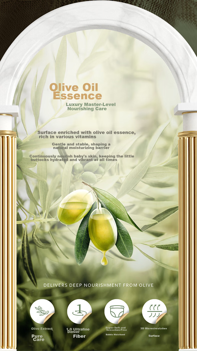 Подгузники-трусики Jiaying Olive Luxury XL (8-14 кг), 64 шт.
