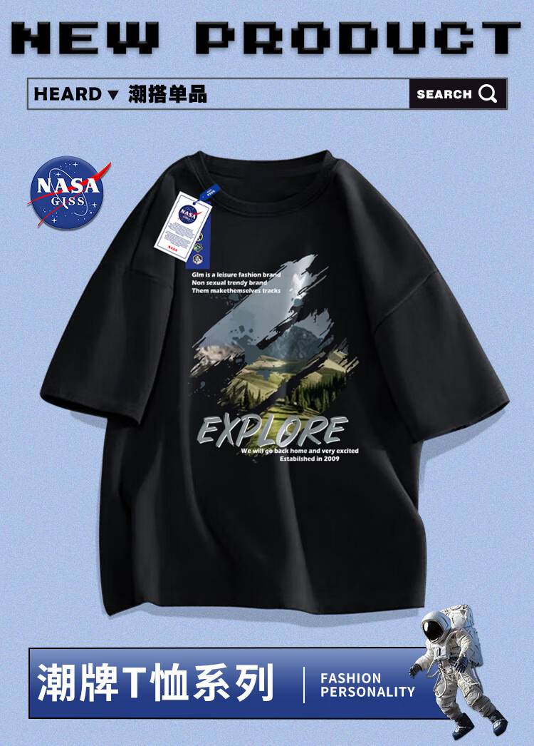 Футболка NASA GISS, мужская, черная, размер L, хлопок, короткий рукав, принт