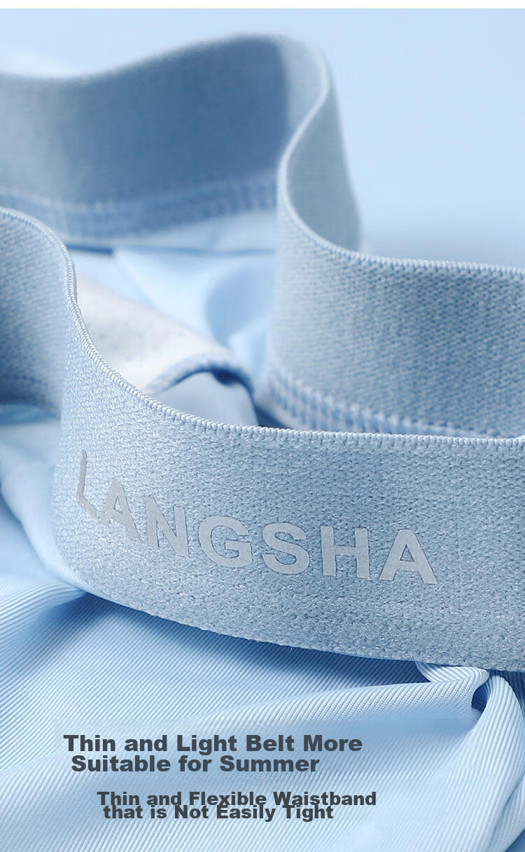 Мужские боксеры LangSha, бесшовные, с антибактериальным эффектом, модель X4, размер XL, 4 шт.