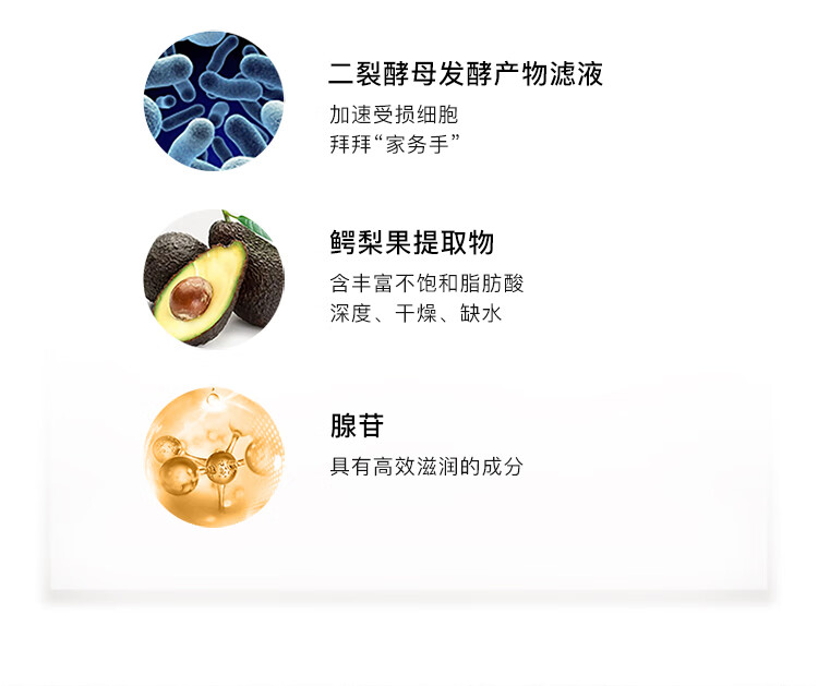如薇（RNW）水漾晶透护手霜（绯闻）50g玫瑰花水滋润补水保湿手部护理润手霜
