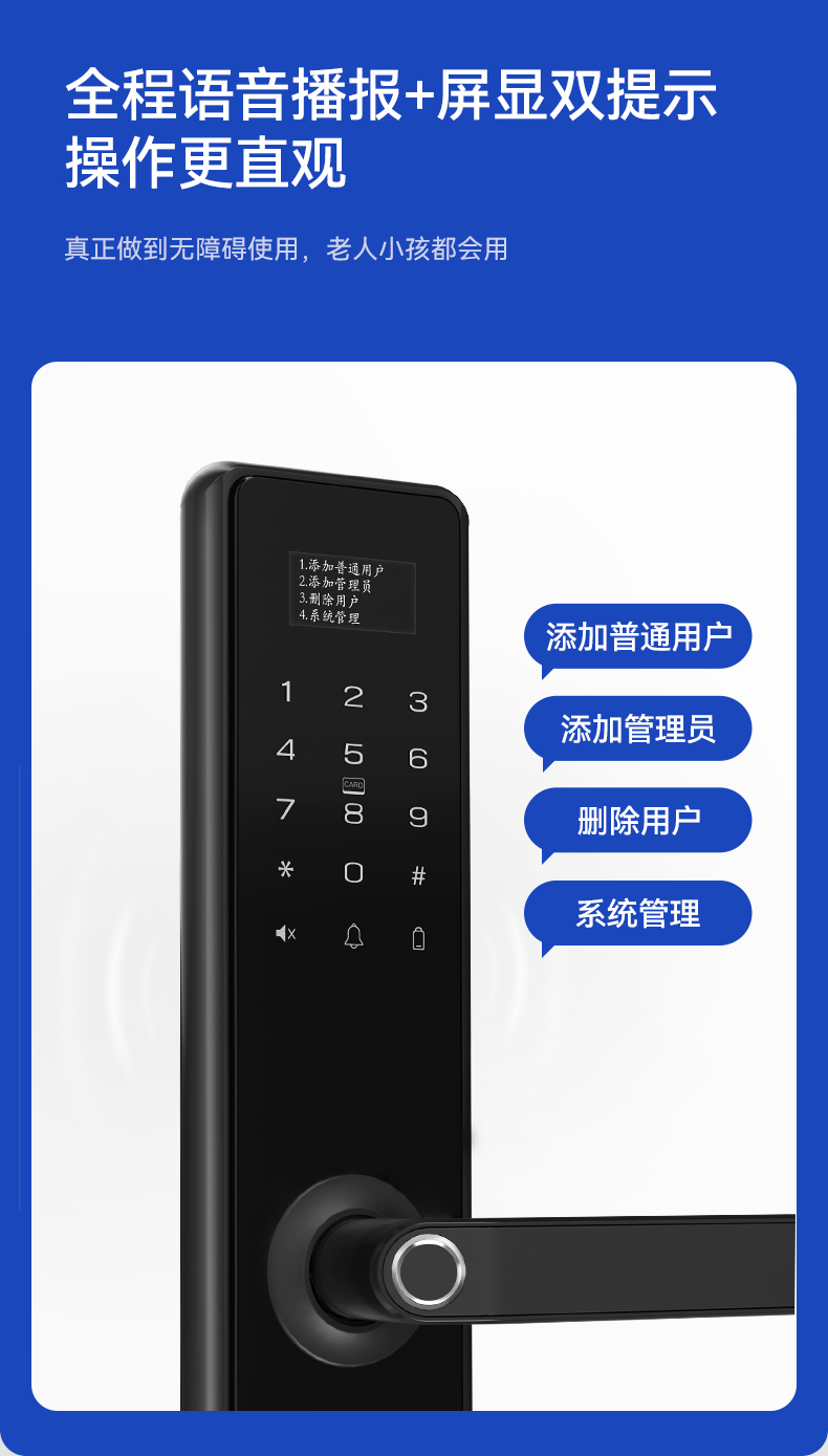 石将军S2标配版真实使用感受？真相必看