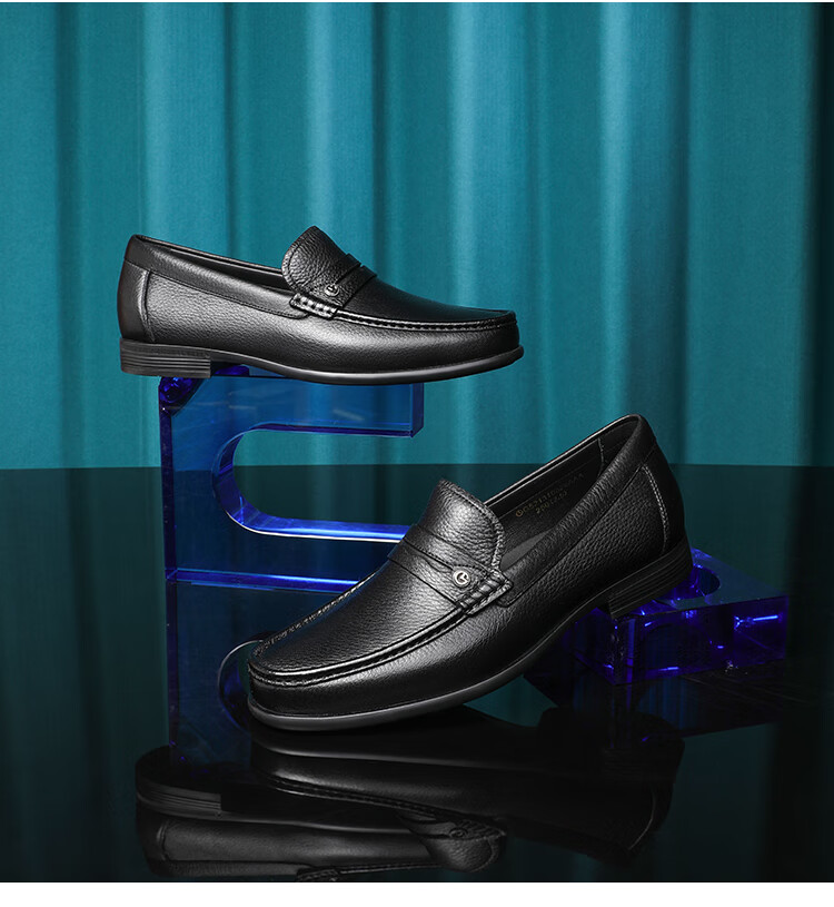 Мужские лоферы Goldlion