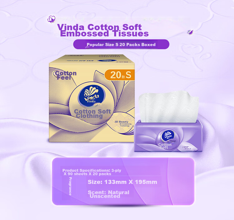 Бумажные полотенца Vinda Cotton Soft, 3 слоя, 90 листов в упаковке, 20 упаковок в коробке, размер S