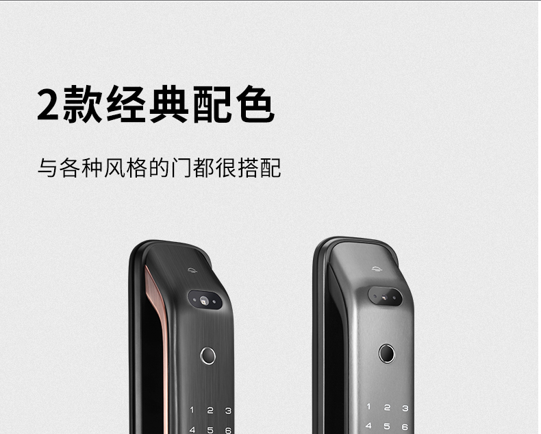 凯迪仕指纹锁K20-F和k7哪个好？讲一讲体验实情内幕？