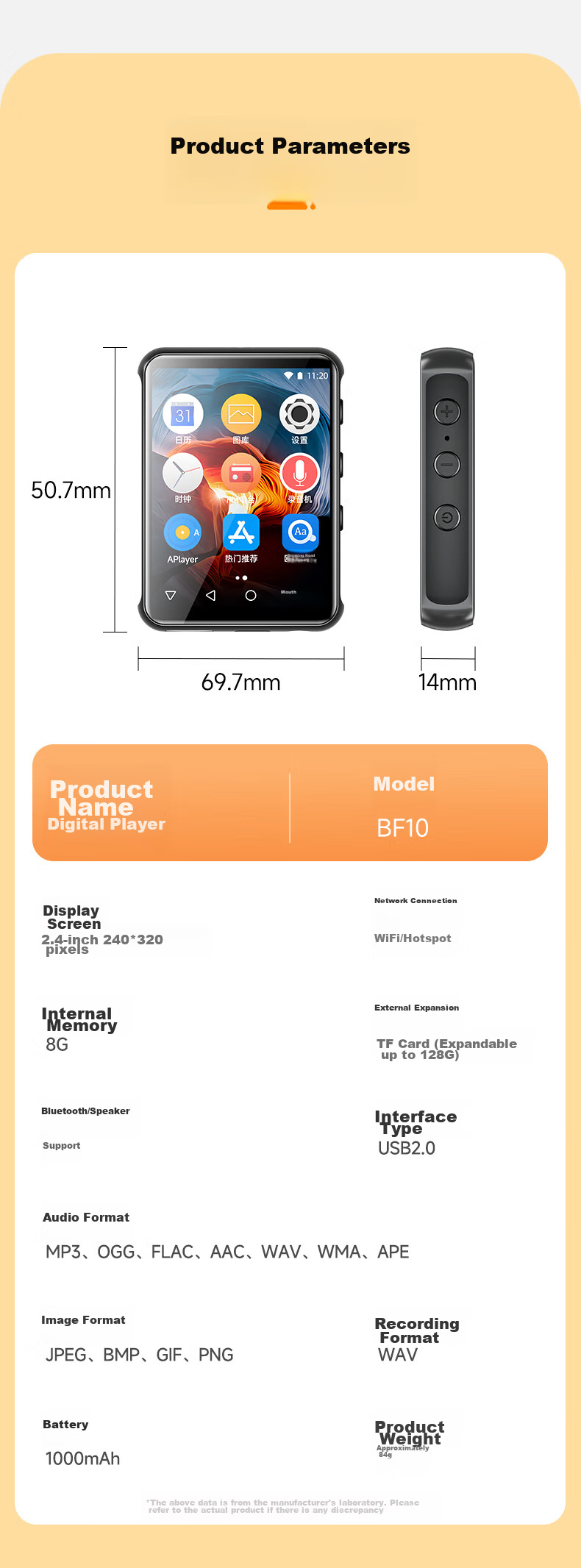 Портативный MP3/MP4 плеер FAMUE BF10, 40 ГБ, с Wi-Fi, Bluetooth, цвет черный