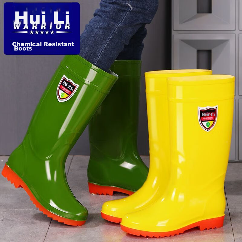 Мужские высокие водонепроницаемые нескользящие резиновые сапоги Huili, устойчивые к химикатам, кислотам и щелочам, желтые, размер 44